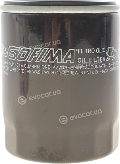 Sofima S 3739 R