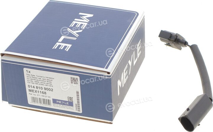 Meyle 014 810 9002