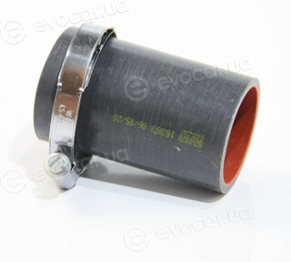 Rapro R16383