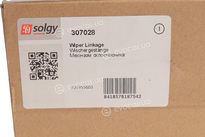 Solgy 307028