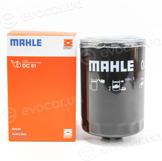 Mahle OC 51