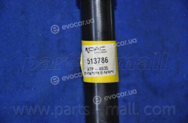 Parts Mall PCC-012