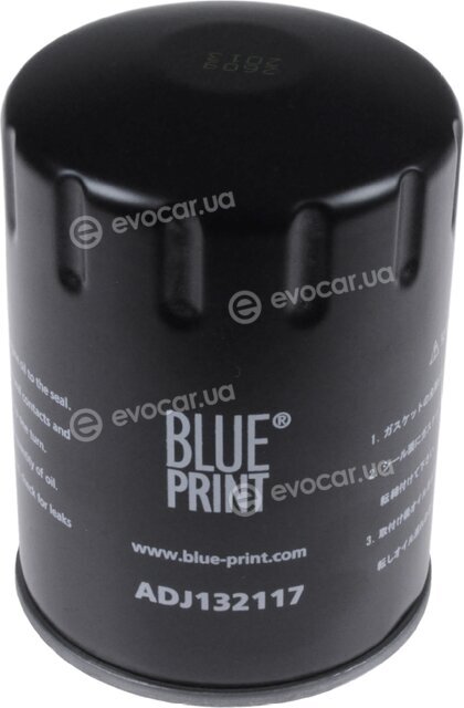 Blue Print ADJ132117