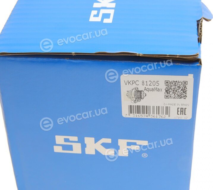 SKF VKPC 81205