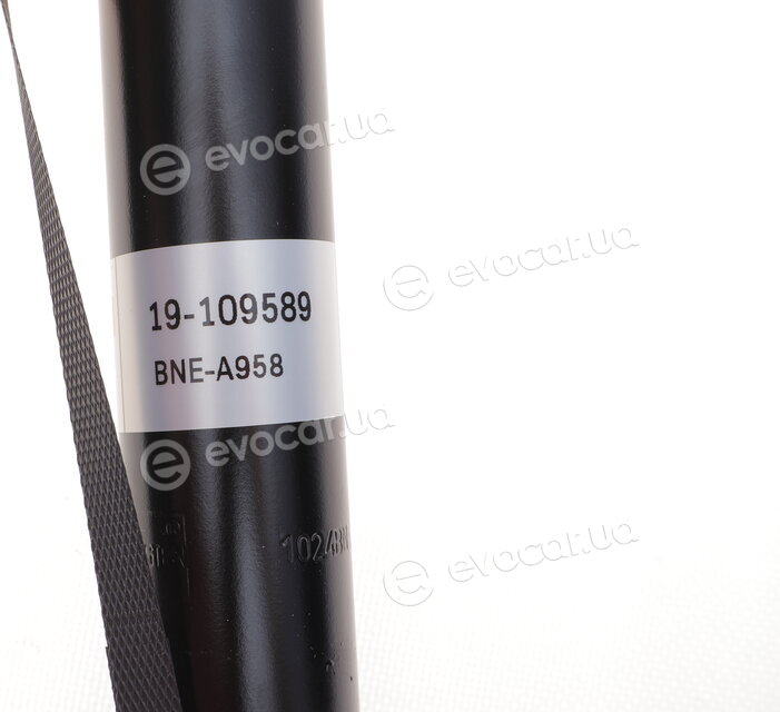 Bilstein 19-109589