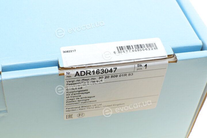 Blue Print ADR163047