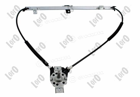 Depo / Loro 130-053-106