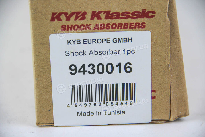 KYB / Kayaba 9430016
