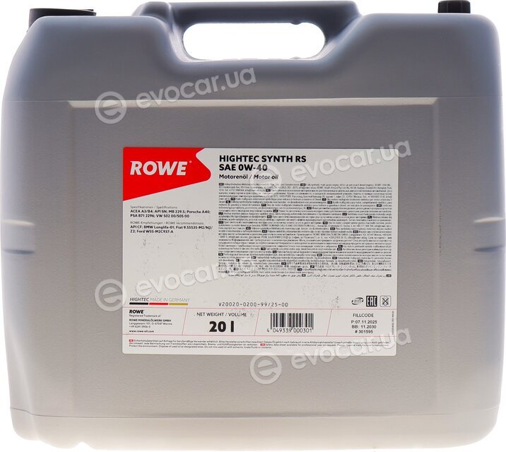 Rowe 20020-0200-99