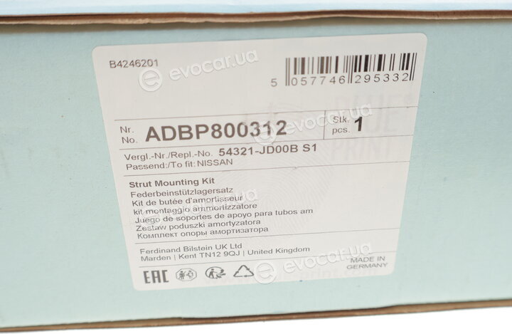 Blue Print ADBP800312