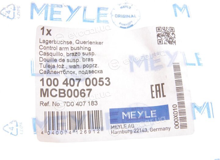 Meyle 100 407 0053