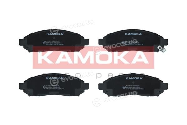 Kamoka JQ101110