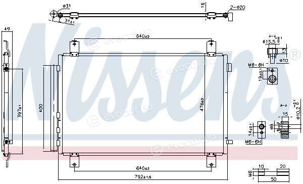 Nissens 940854