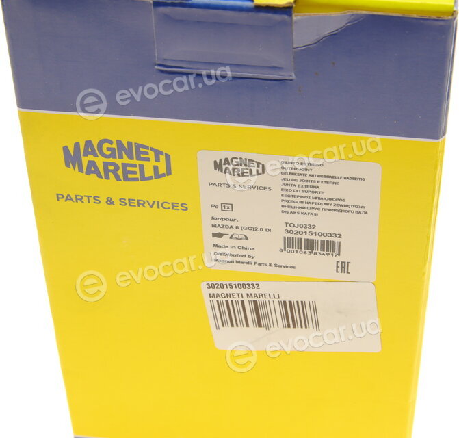 Magneti Marelli 302015100332