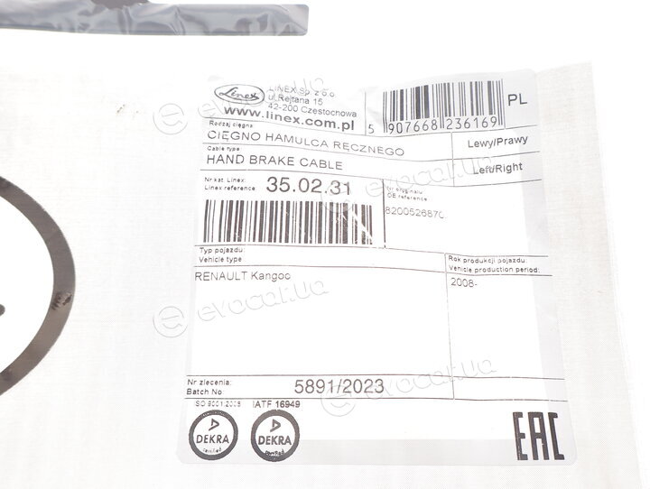 Linex 35.02.31