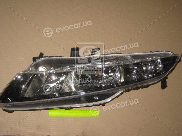 TYC 20-0968-05-2