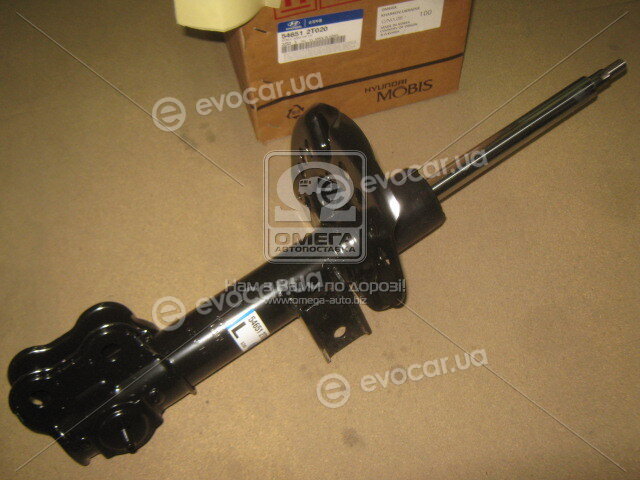 Kia / Hyundai 54651-2T020