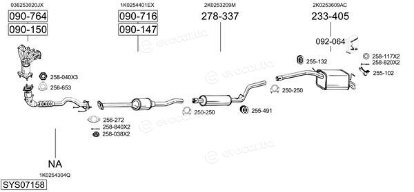 Bosal SYS07158