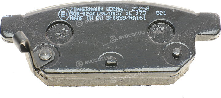 Zimmermann 25258.145.1