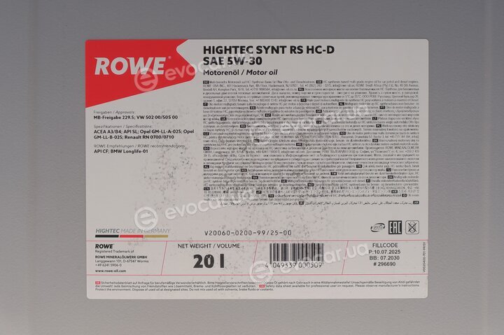 Rowe 20060-0200-99
