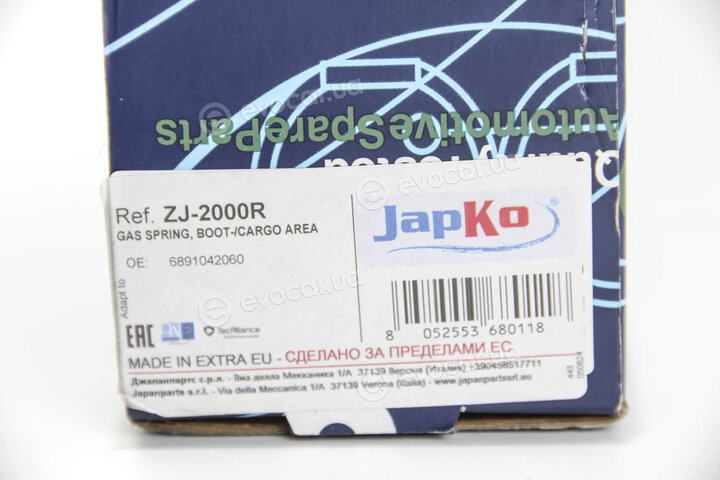 Japko ZJ-2000R