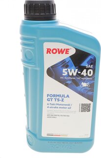 Rowe 20143-0010-99