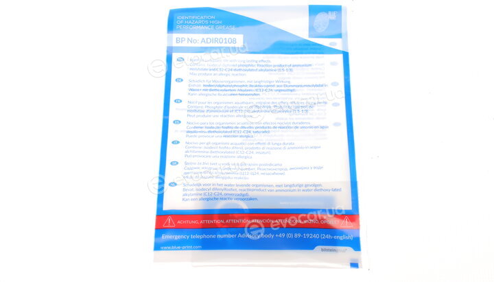 Blue Print ADV183032