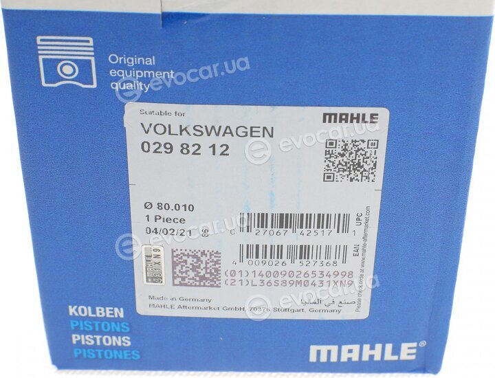 Mahle 029 82 12