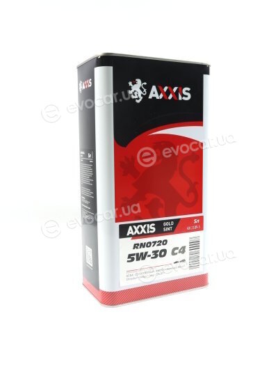 Axxis AX-2189-5