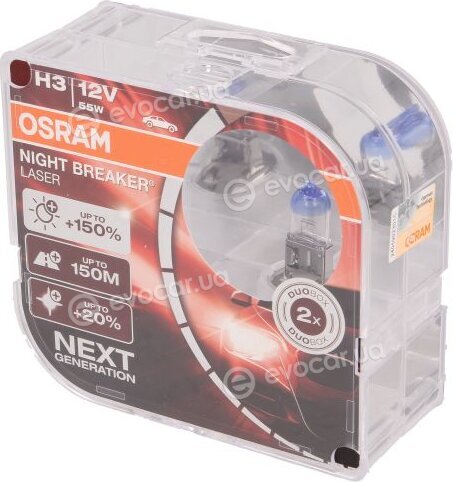 Osram 64151NL-HCB