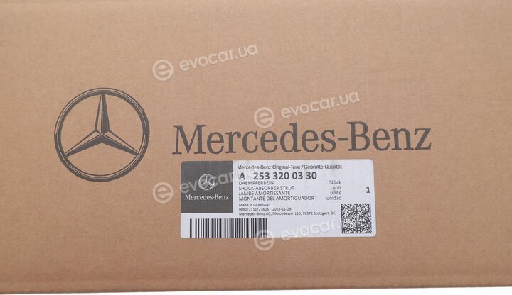Mercedes-Benz A2533200330