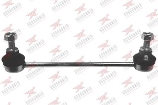 Rodrunner LS-VO-440