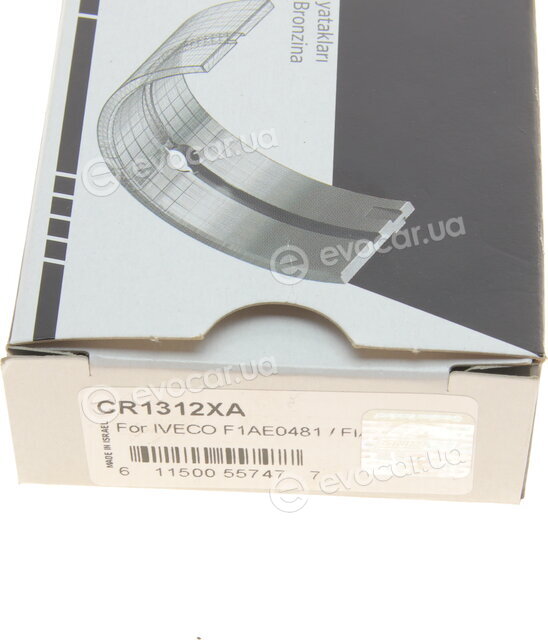King CR1312XA