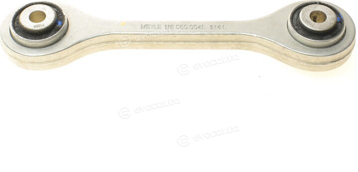 Meyle 116 050 0263/HD