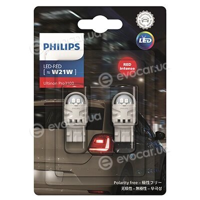 Philips 11065RU31B2