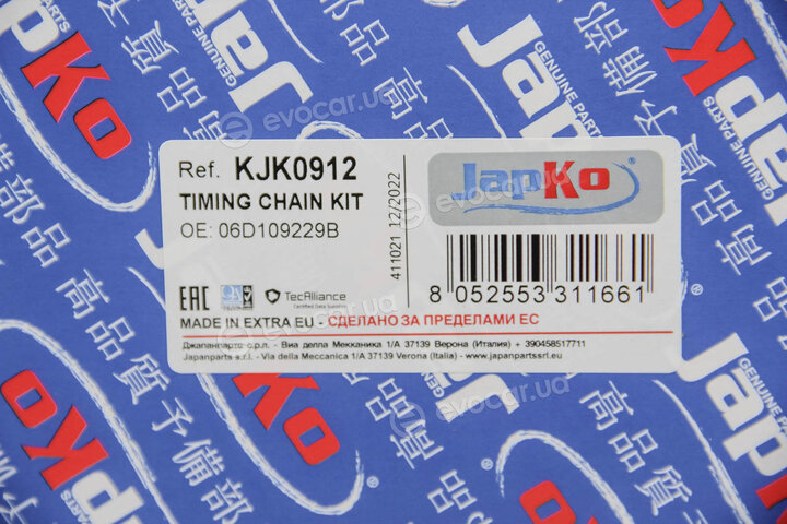 Japko KJK0912