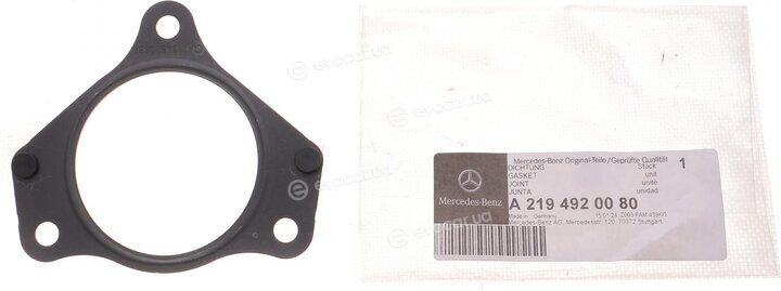 Mercedes-Benz A219 492 00 80