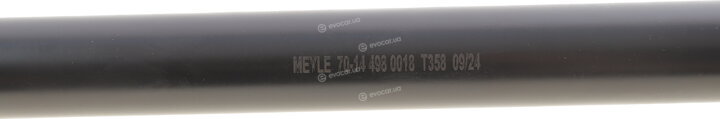 Meyle 70-14 498 0018
