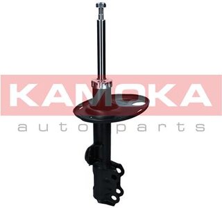 Kamoka 2001122