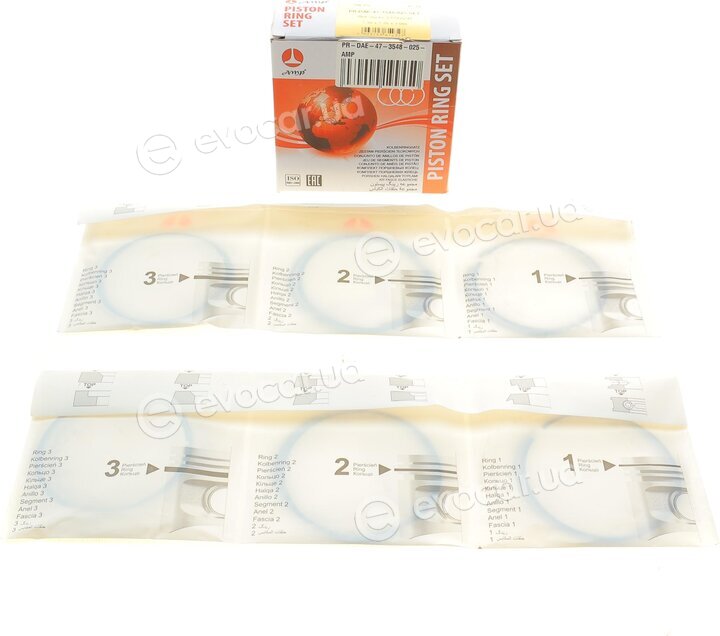 AMP PR-DAE-47-3548-025-SET