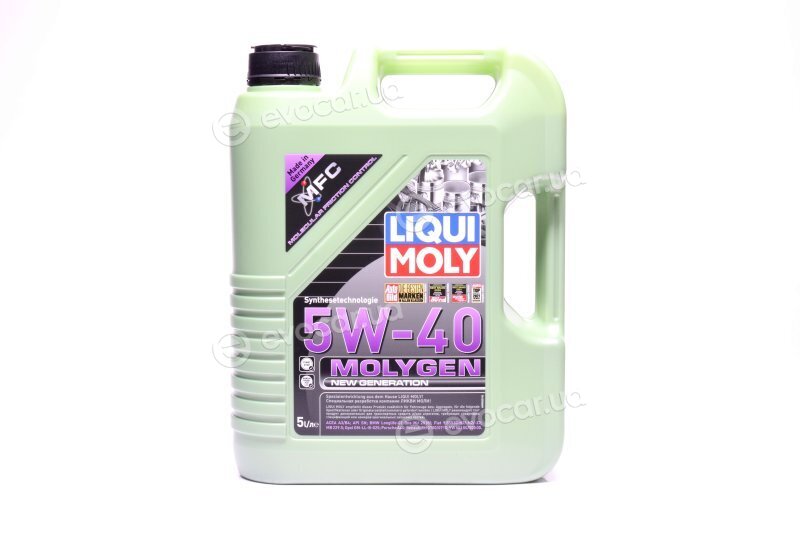 Liqui Moly 9055