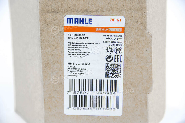 Mahle ABR 36 000P