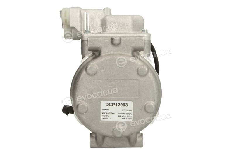 Denso DCP12003