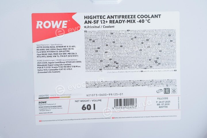Rowe 21073-0600-99