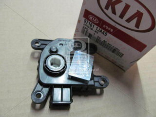 Kia / Hyundai 97161-1JAA0