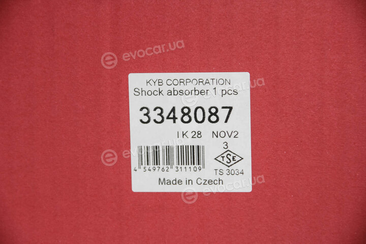 KYB / Kayaba 3348087