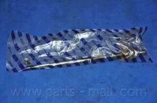 Parts Mall PXCUB010