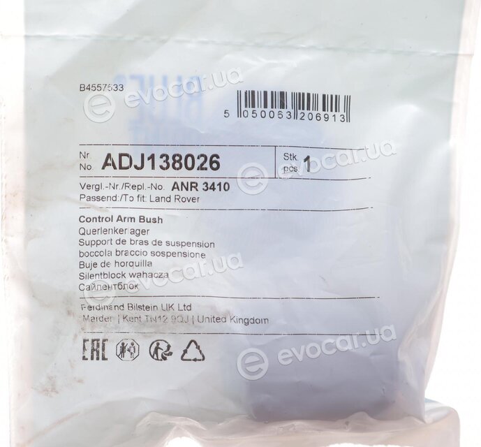 Blue Print ADJ138026