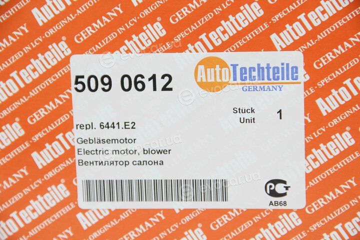 Autotechteile 509 0612