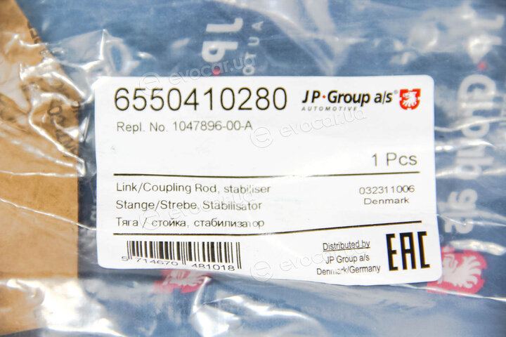 JP Group 6550410280